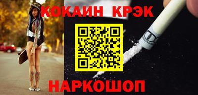 прущие грибы Канаш