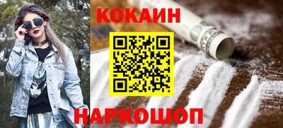 ECSTASY Кандалакша
