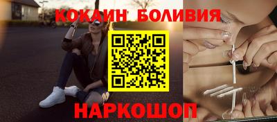 ешки Камышлов