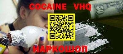 ешки Камышлов