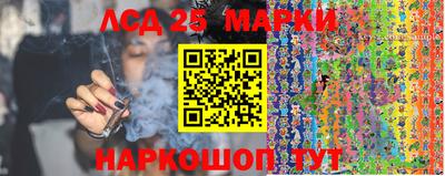 экстази Ирбит