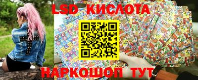 ECSTASY Кандалакша