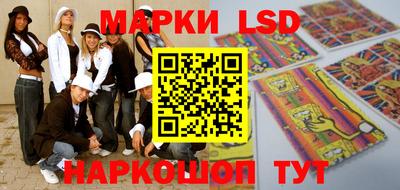 бошки Изобильный