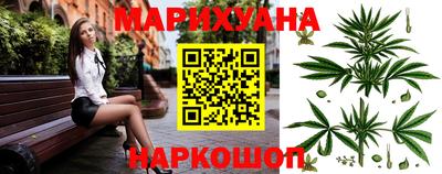экстази Ирбит