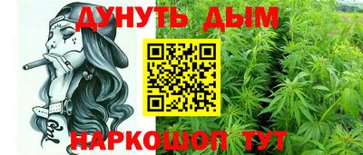 бошки Изобильный