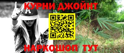 бошки Изобильный
