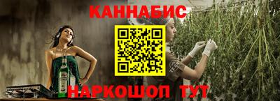 ECSTASY Кандалакша