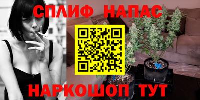 экстази Ирбит