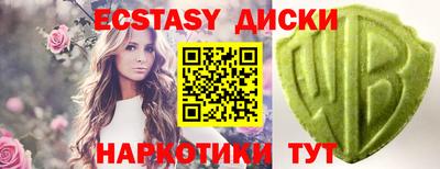 бошки Изобильный