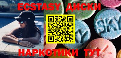 бошки Изобильный