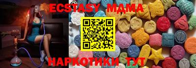 бошки Изобильный