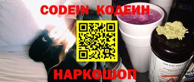 экстази Ирбит