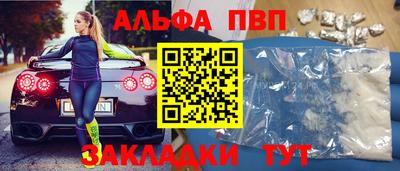 ешки Камышлов