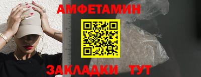экстази Ирбит