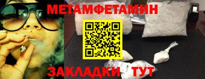 ешки Камышлов
