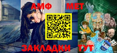 прущие грибы Канаш