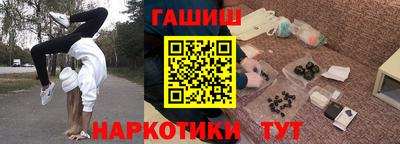 ECSTASY Кандалакша