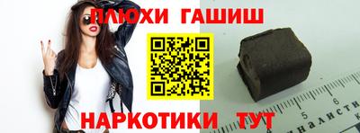 экстази Ирбит