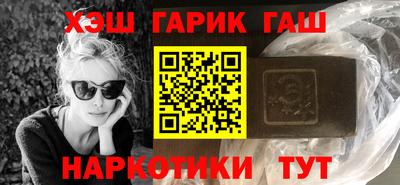 ешки Камышлов