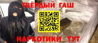 прущие грибы Канаш