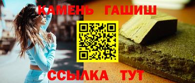 ECSTASY Кандалакша