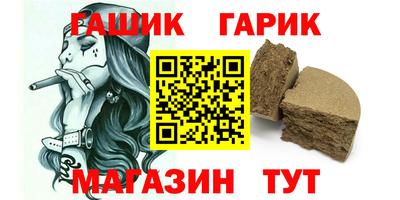 ECSTASY Кандалакша
