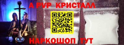 экстази Ирбит