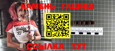 экстази Ирбит