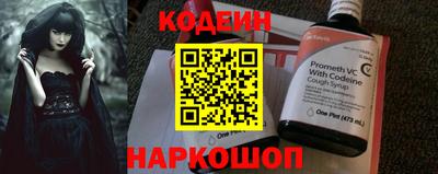 бошки Изобильный
