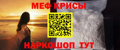 ECSTASY Кандалакша