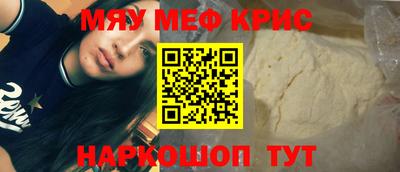 экстази Ирбит