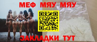 бошки Изобильный