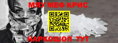 бошки Изобильный
