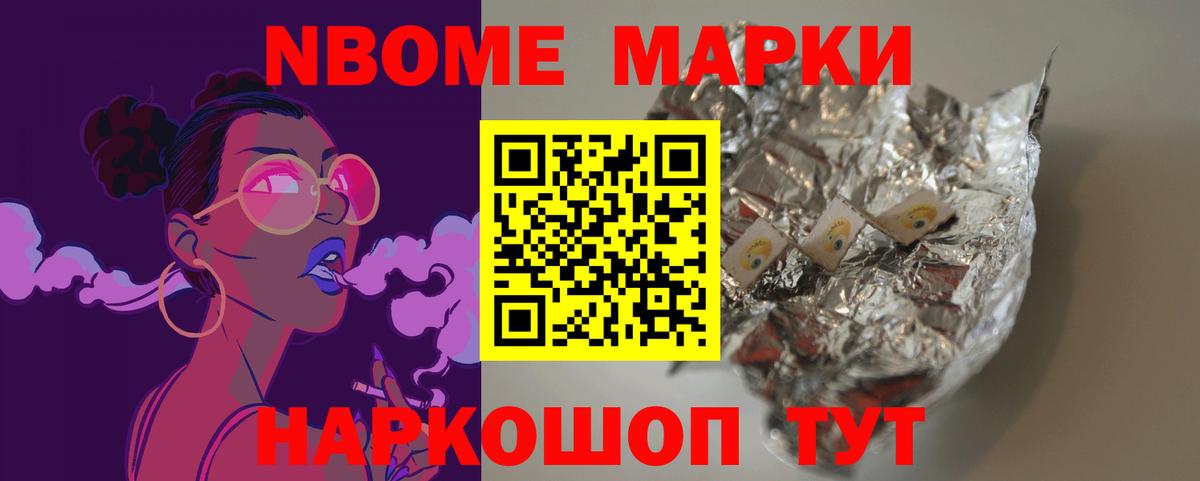 Малоярославец  Лсд 25 экстази ecstasy  Вход с VPN  ЛСД экстази ecstasy 